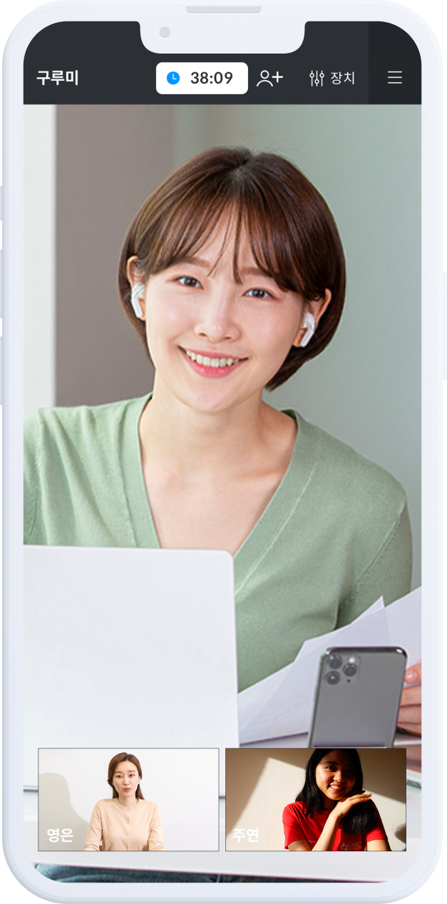 gooroomee_image
