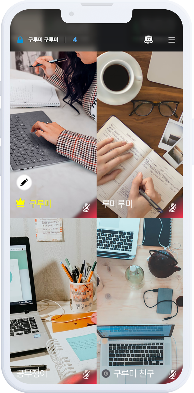 gooroomee_biz_image